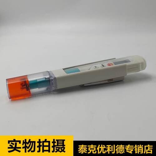 德图testo 206PH1/2/205酸碱度计PH测试计实验室工业高精度测试笔