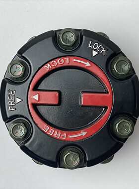 厂家直销前轮离合器  五十铃 8-97113446-PT B022 897113446PT AV