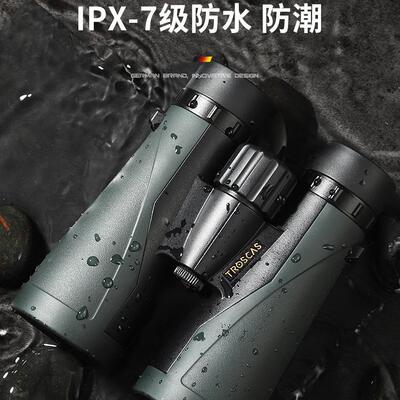 金雕升级版防水膜ED镜 双筒望远镜 金雕10X50/12X50ED寻峰望远镜