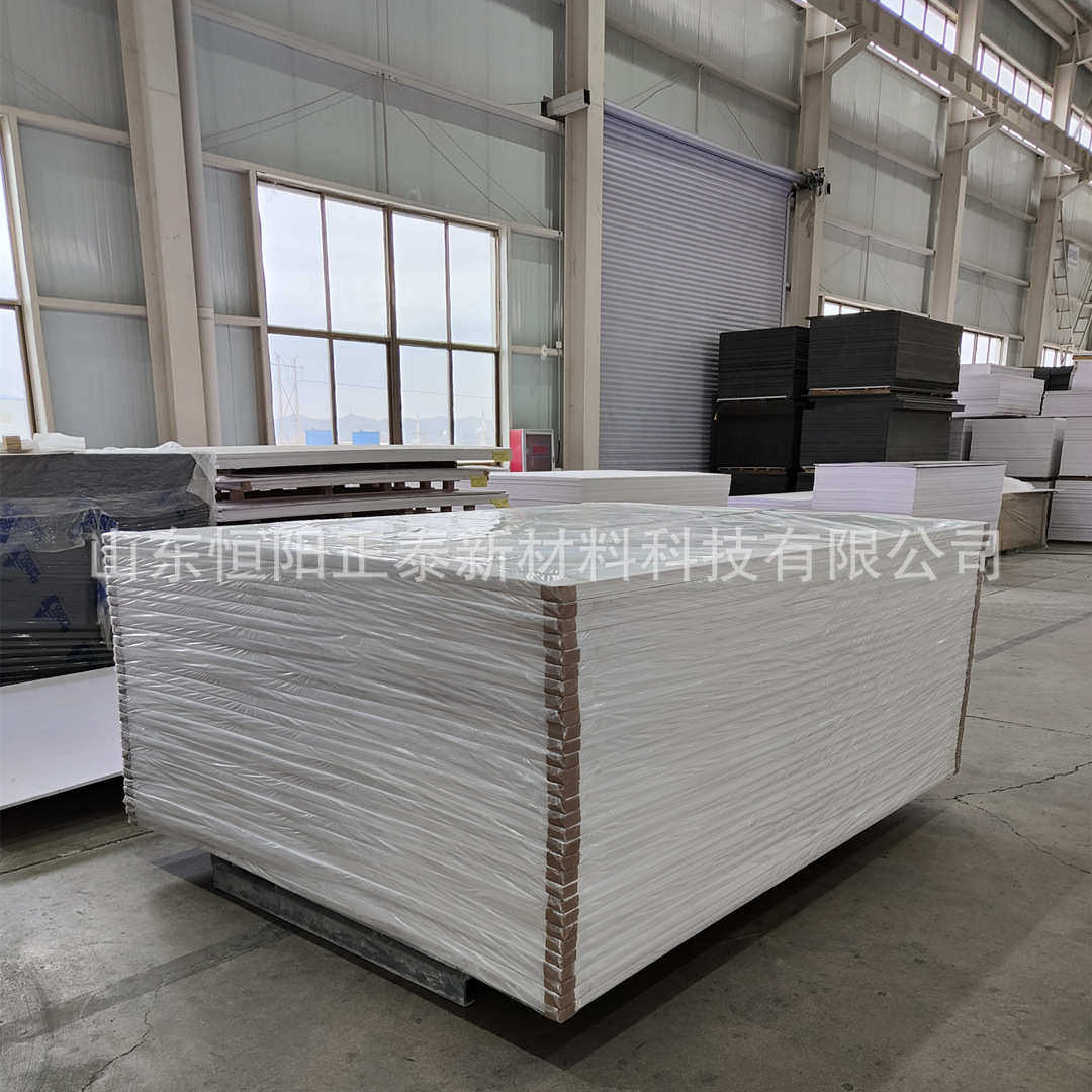 2.05m宽PVC发泡板白色雪弗板出口品质家装雕刻防潮板材,居家布艺,椅套/椅垫,淘宝优惠券,粉丝福利购,淘宝优惠卷