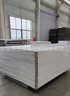 2.05m宽PVC发泡板白色雪弗板出口品质家装雕刻防潮板材