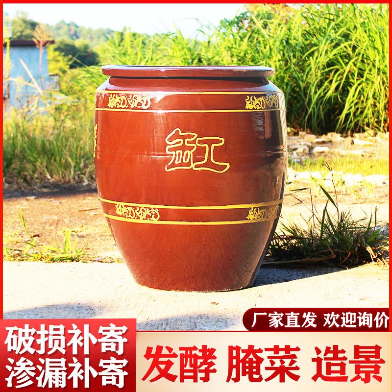 土陶水缸家用储水用腌菜缸咸酸菜小酱缸陶瓷东北发酵缸造景大瓦D&