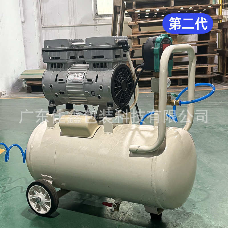 真空服装袋抽真空机压缩袋手持吸气真空泵工业商用机空压机压缩机