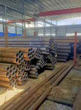 厂家现货2号钢无0缝管 108*4.5 133*5 219*6 大口无缝钢径管