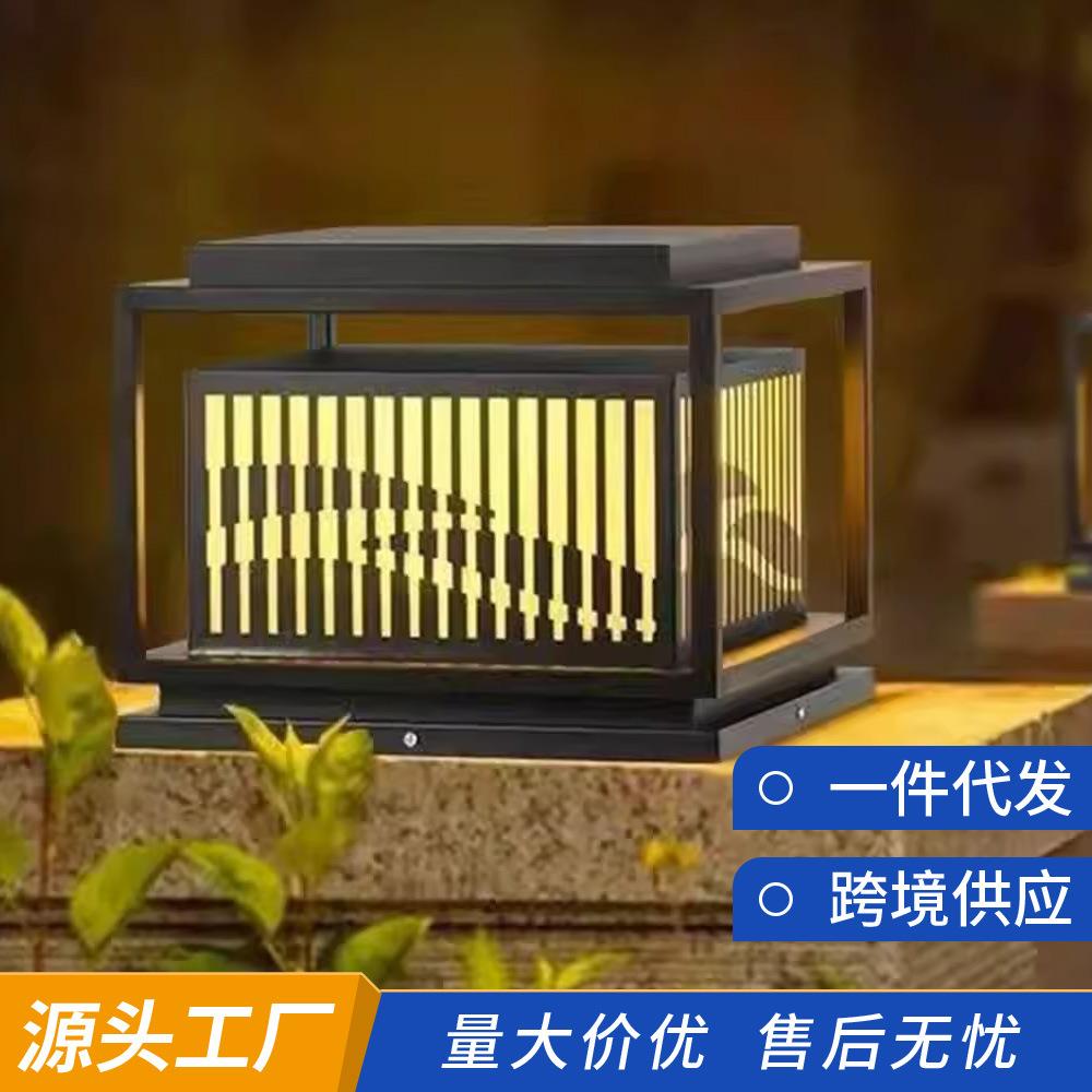 太阳能柱头灯户外防水别墅庭院围墙花园大门照明灯led庭院装饰