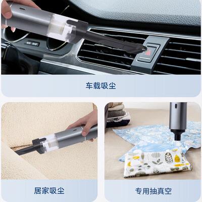 吸力无线吹两用外壳刷家一体车吸便携式超大铝合金无12000pa电机