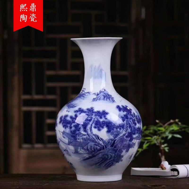 陶瓷装饰花瓶摆件 釉下彩山水青花花瓶花插现代家居时尚装饰摆设