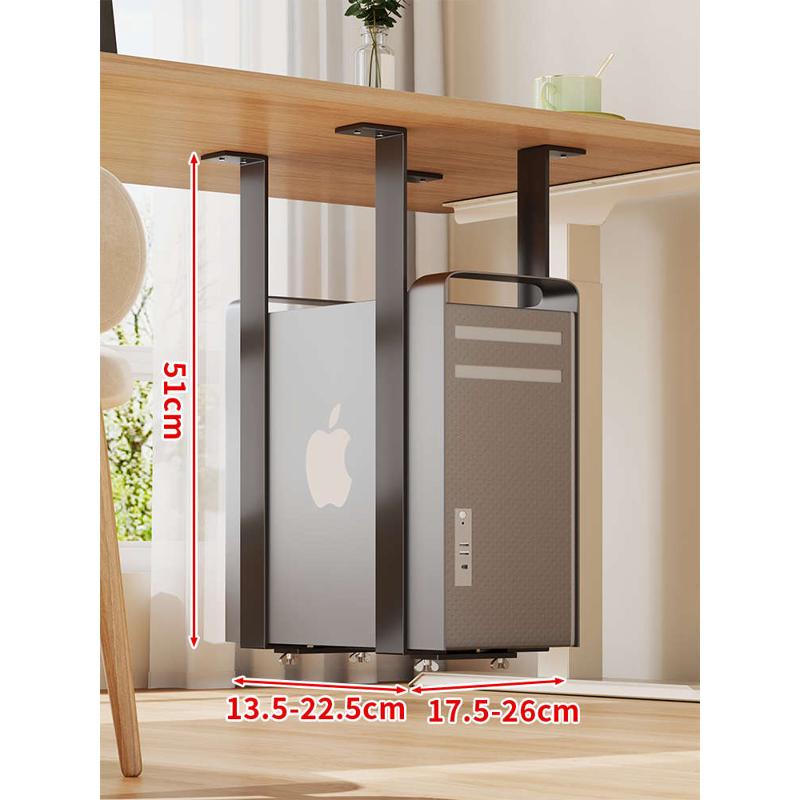 电脑主机架悬挂式办公桌下伸缩台式机箱底座托吊架固定悬空铁支架