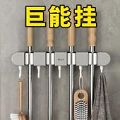 德国拖把挂钩免打孔卫生间收纳钩粘钩承重挂架强力粘胶壁挂无痕夹