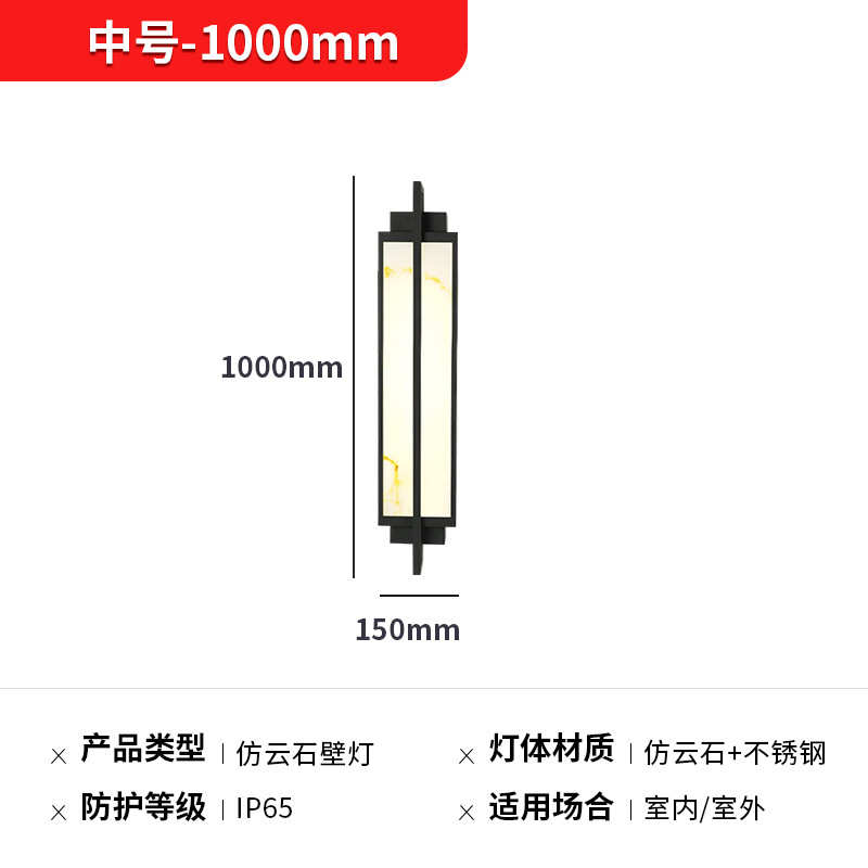 别墅壁灯户外外墙灯具室外阳台庭院防水新门灯大创意楼梯中式过道