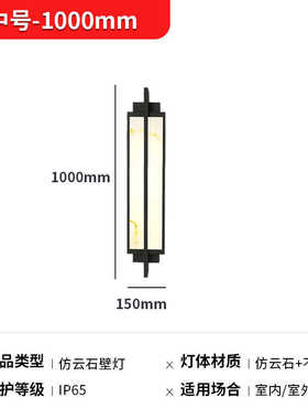 阳台创意壁灯中式别墅灯具防水过道室外楼梯外墙新门灯大庭院户外
