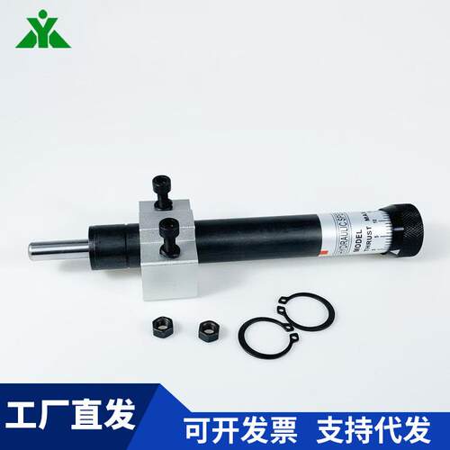 厂家SR-HR15-HR0-HR60-HR80-HR100可调缓冲器