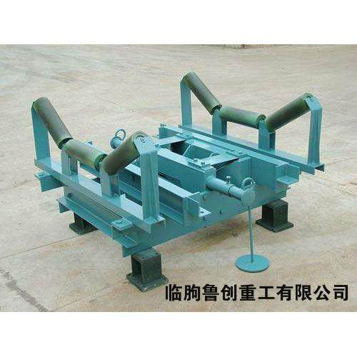 生产电子皮带秤定量给料机厂家推荐鲁创定量给料秤配料秤设备