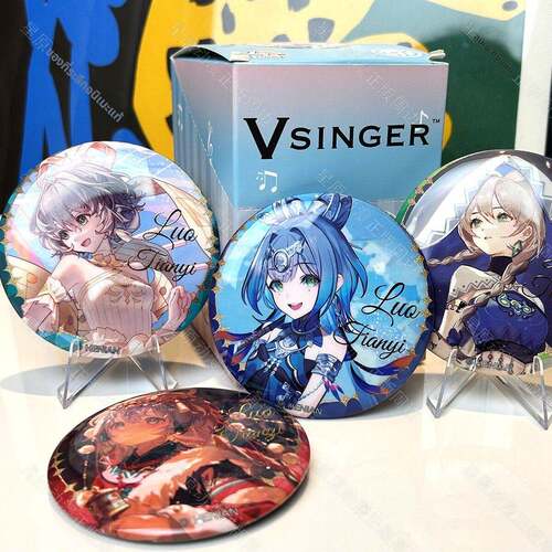 正版洛天依盲盒Vsinger华服系列烫金吧唧徽章系列75mm二次元痛包