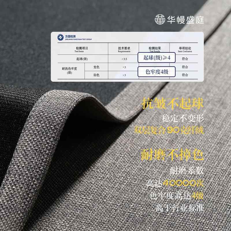 MTFF档新中式茶几布高床头柜装饰垫布桌布客厅方边柜小方几盖角几