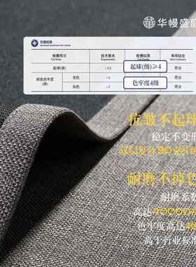 MTFF档新中式茶几布高床头柜装饰垫布桌布客厅方边柜小方几盖角几