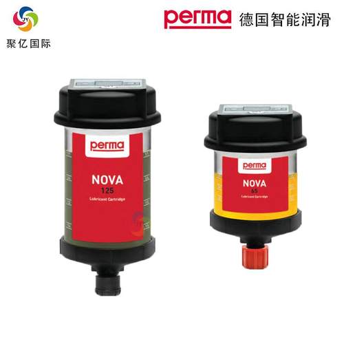 PERMA德国自动注油器单点加油杯NOVA65/125SF01/02/04/10优惠