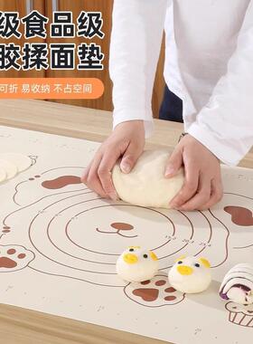 Food-grade silicone mat, large-sized dough kneading pad, thi