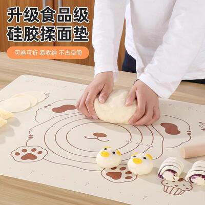 Food-grade silicone mat, large-sized dough kneading pad, thi