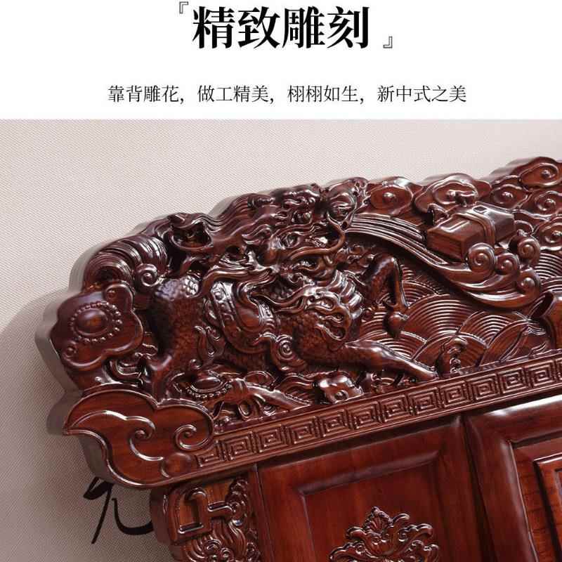 中式全实仿古木清雕整装客厅沙发农村沙花发红心柏明木榫一帆风顺
