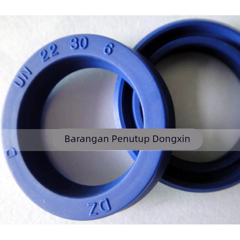 液压油封台湾DZ UN22*30/29/38*4/5/6/7/8U型活塞油缸密封圈