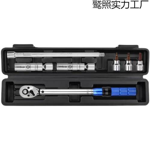 扭力扳手套装超薄磁性汽车快速火花塞套筒专用拆卸工具可调式