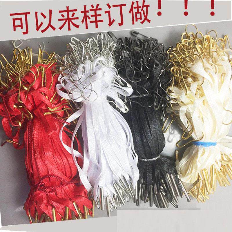 高档服装辅料黑白色缎带吊牌绳葫芦别针挂牌线丝带挂绳吊绳1000条