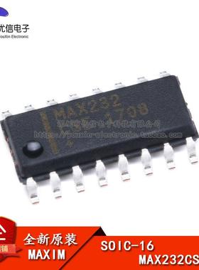 原装正品 贴片 MAX232CSE+T SOIC-16 芯片 RS232 收发器IC