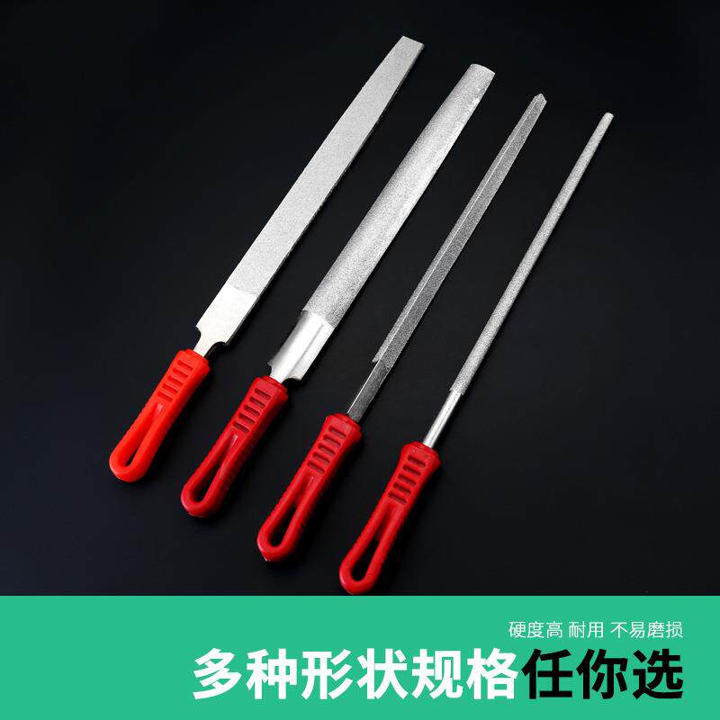 金刚石锉刀大板锉电镀金刚砂玉石金属12寸10寸8寸6寸硬质合金锉刀