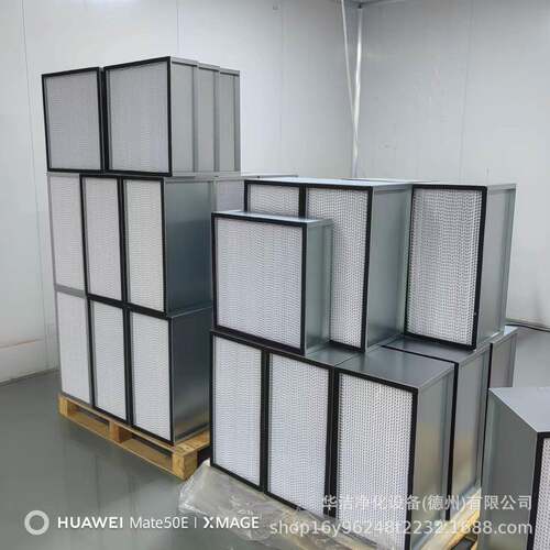 器养猪场新风净化杀菌H10大风量亚高1效过滤 实验室OWX洁H净室4过