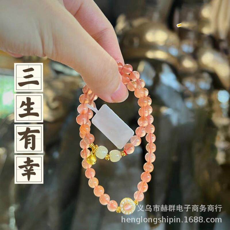 2026寺庙款6mm冰飘南红玛瑙双圈手串和田玉超显白猫眼石铃铛手串