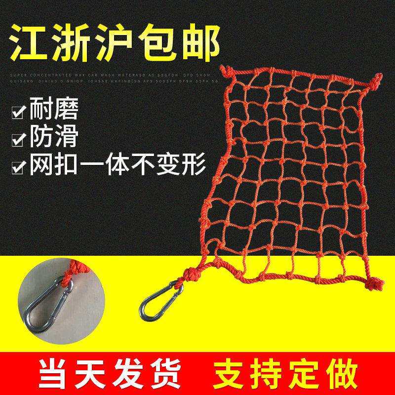 直销密目式建筑工地安全网 涤纶防护安全网 大网眼安全网厂家