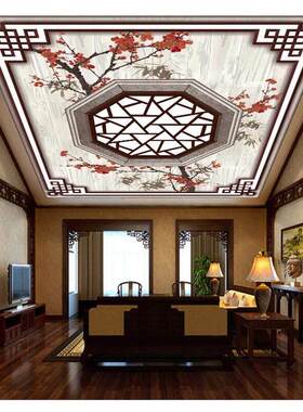 3D立体中式吊顶竹木纤维酒店客厅大堂装饰护墙板卧室集成墙板扣板