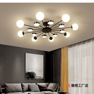 225135新款 客厅吊灯0魔豆中古风客组厅灯合套餐灯代具现简约吊灯