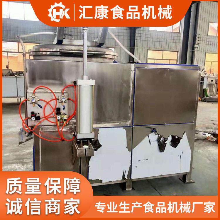 汇康研发鱼泥速打浆机 卧式肉泥搅拌机  食品泥料真空打浆设备