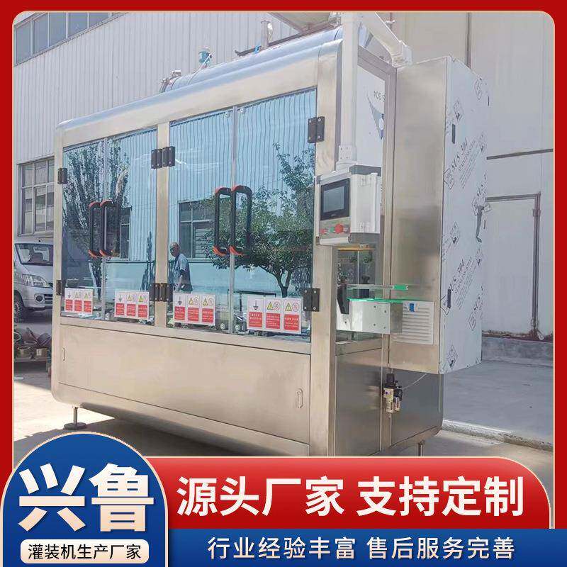 8头液体灌装机自动洗发水护发素灌装机 50-500ml旅行装多头