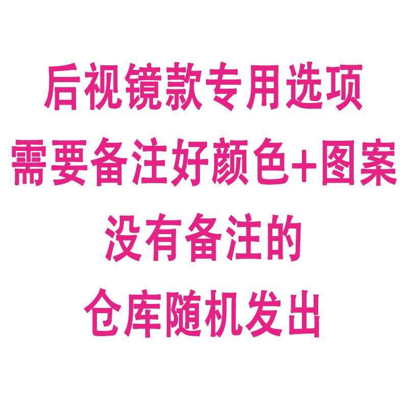 电动车手机支架可爱卡通草莓熊自行车导航支架电瓶车手机固定支架