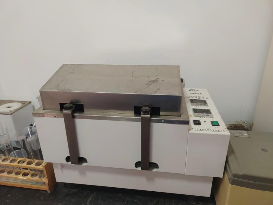 12月1日张掖某公司化验设备网络拍卖公告