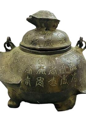 仿古御制手提酒壶茶壶长寿龟铜仿古神龟壶古玩铜器摆件收藏送礼品