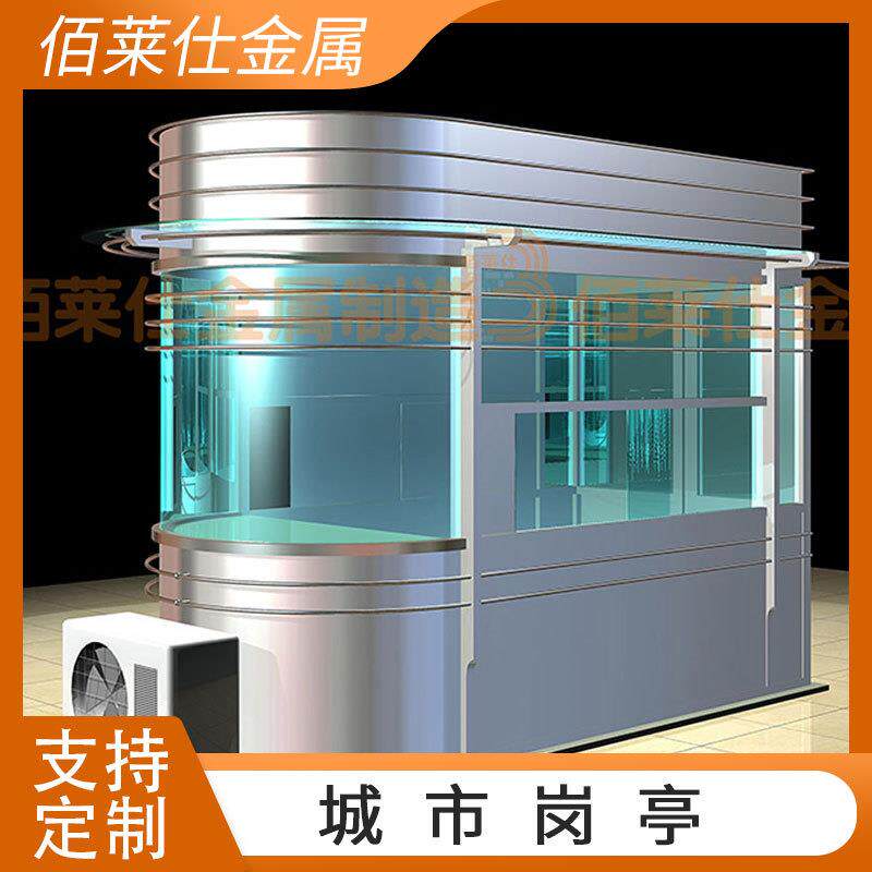 简易值班室城市志愿服务U站生产厂家志愿者服务亭批量生产图片