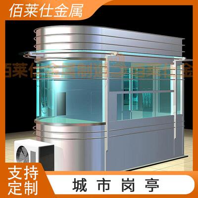 简易值班室城市志愿服务U站生产厂家志愿者服务亭批量生产