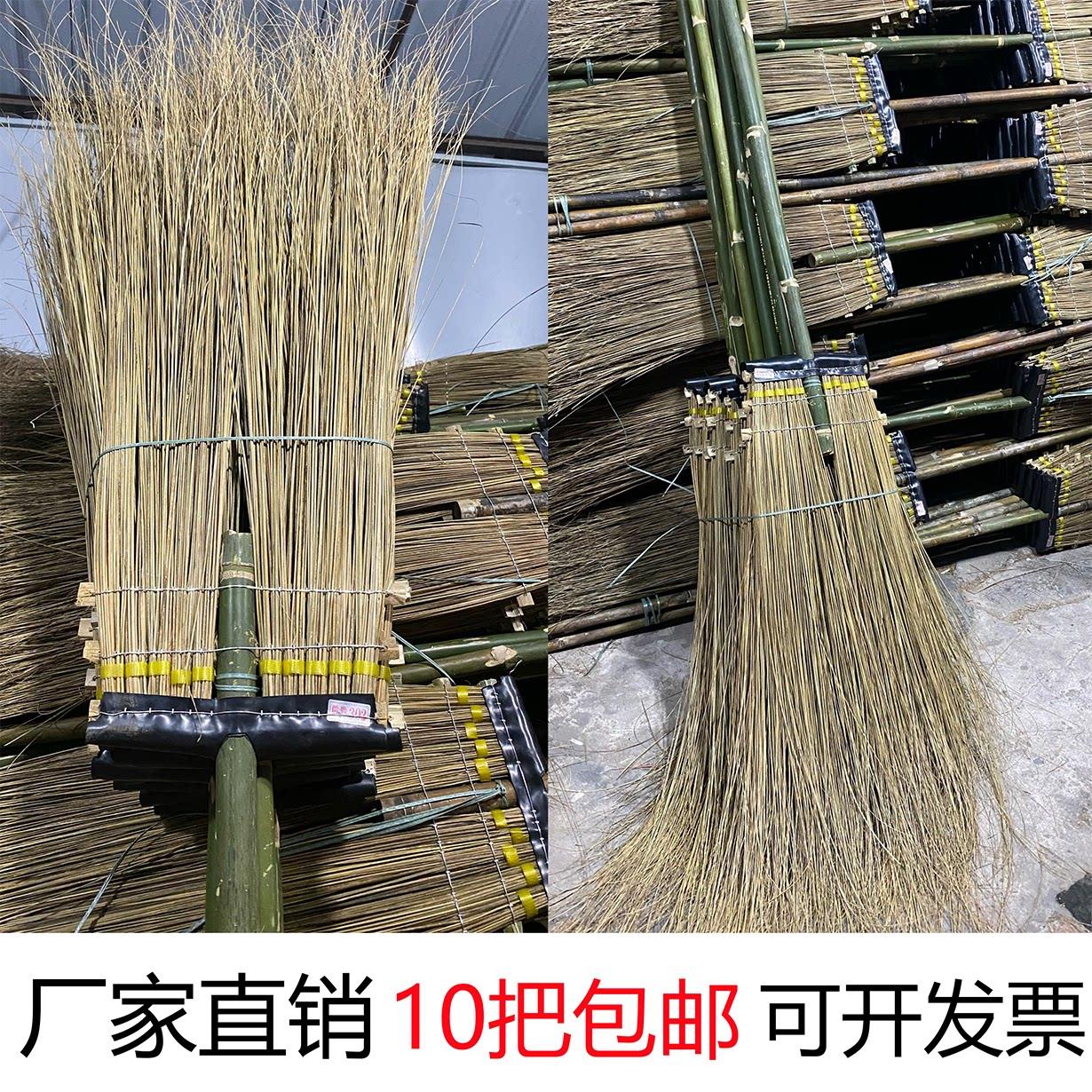 马路扫大扫把庭院街道长尾扫环卫清洁户外大扫把马路树叶葵骨硬扫