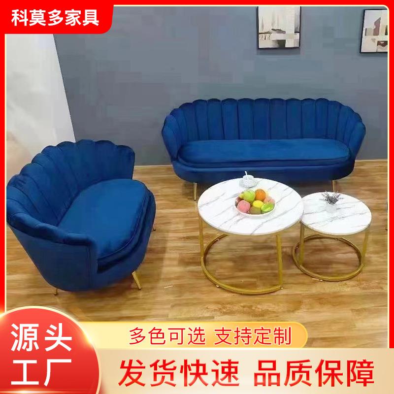 布艺花瓣沙发 轻奢单双人沙发小户型客厅卧室网红店铺懒人沙发椅