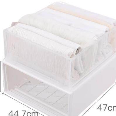 Wardrobe underwear and underwear storage box plastic 收纳盒