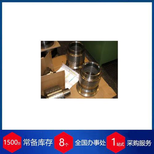 供应意大利ALAS变速箱轴