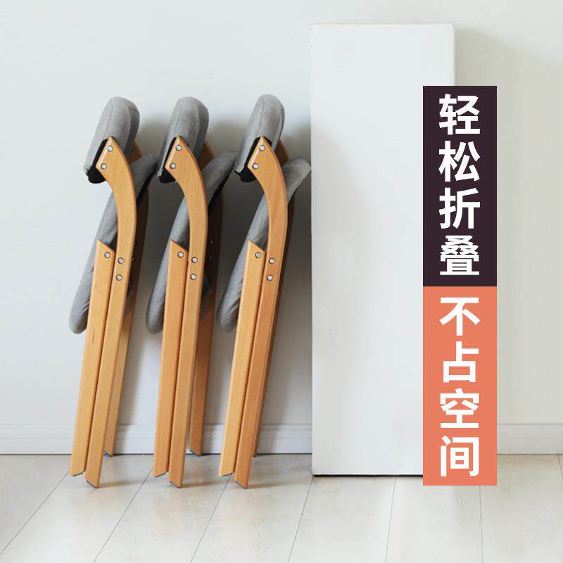 实木可折椅叠家用办3033靠椅子折叠餐椅公凳子可叠放会议椅省空背