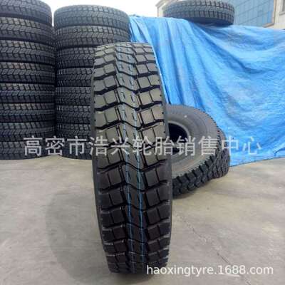 厂家1200R20 1100R20 1000/900全钢丝货车渣土车矿山防爆轮胎