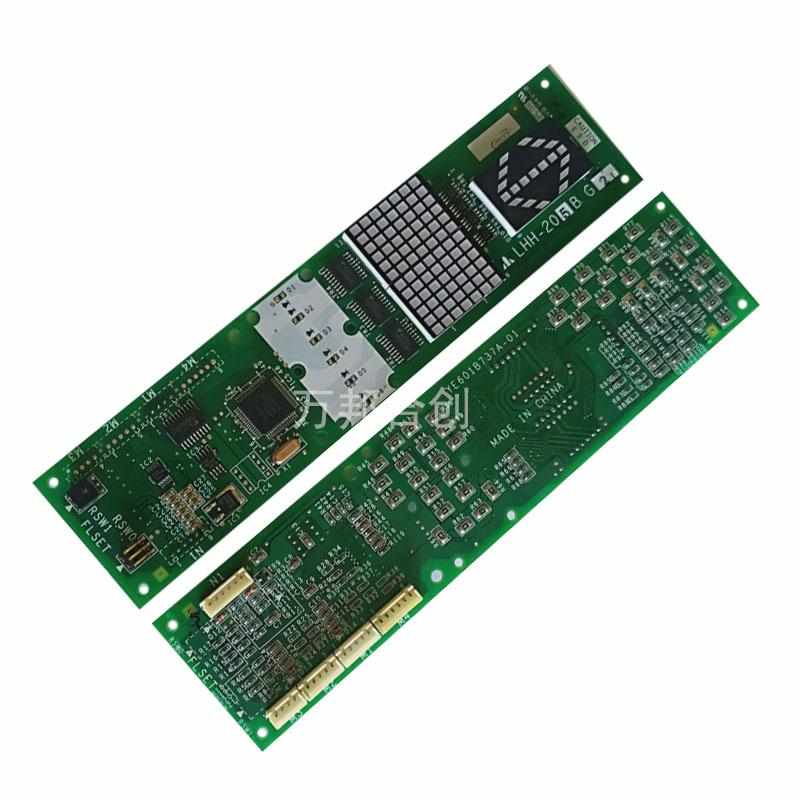 三菱GPS-3外呼显示板LHH-205A 205B 200B DG21G24 YE601B737A-01