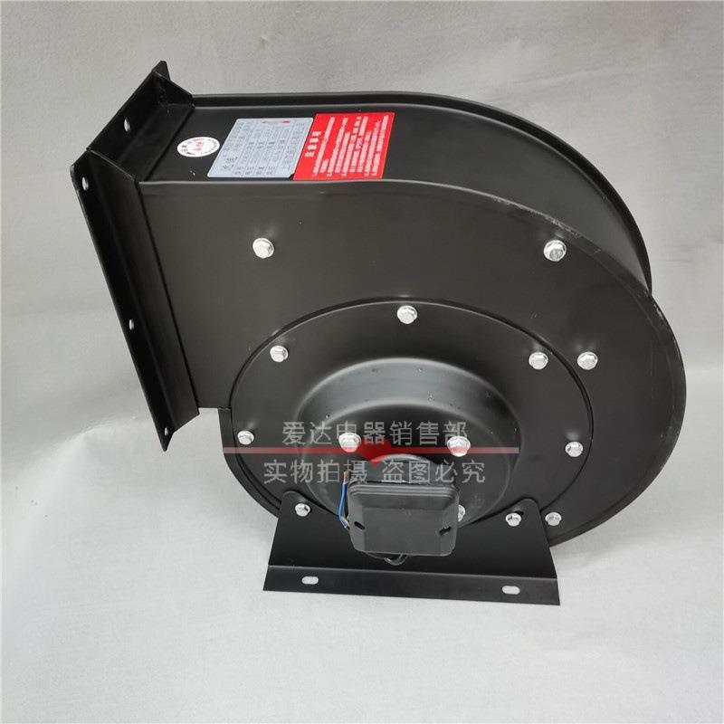 【折扣价】YWL4E/4D-200QD外转子单进风工频离心风机250QD300QD蜗