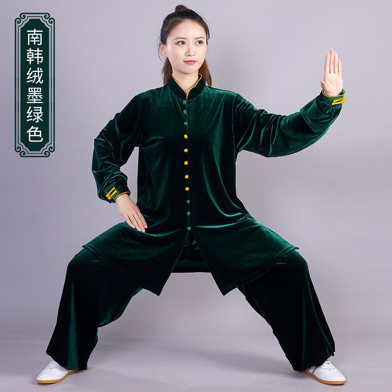 高档宏极金丝绒太极服秋冬南绒024新款练表韩演服演出服武术2功太